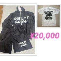 guiltyguys ナイロン　セットアップ　＋　Tシャツ XLセット guiltyguys ナイロン セットアップ ＋ Tシャツ XLセット - メルカリ
