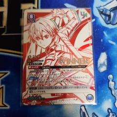 【未開封・winner】ルルーシュ・ランペルージ ユニオンレア UR ② ユニオンアリーナ コードギアス ルルーシュ・ランペルージ UR