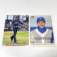 Topps npb 2024 206 スタクラ 新庄剛志 レギュラーカード - メルカリ