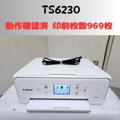 Canon キャノン プリンター 本体 TS6230 (C91) CANON PIXUS TS6230 価格比較 - 価格.com