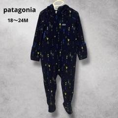 patagonia ベビー フリースロンパース 3-6M Amazon.co.jp: [パタゴニア] フリース ロンパース 着ぐるみ