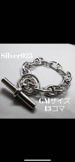 注目のブランド メンズゴールデンサイズ!! 新品 着画あり mm17 - ブレスレット
