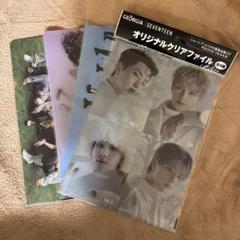 SEVENTEEN 未開封アルバム 8点セット SEVENTEEN 未開封アルバム 8点セット