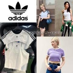 可愛い【Adidas】ラップアラウンドクロップトップ セットアップ 可愛い【Adidas】ラップアラウンドクロップトップ セットアップ