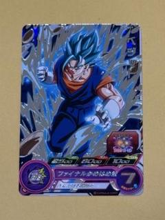 ドラゴンボールヒーローズ 台湾版 GCP-SEC9 ベジット - メルカリ