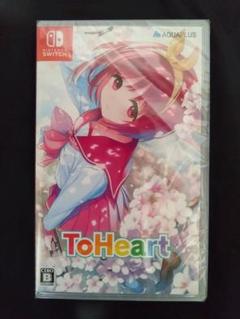 ToHeart Nintendo Switch