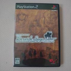 【PS2】ベルウィックサーガ 説明書なし