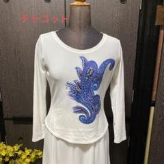 2022年最新】チャコット 社交ダンス トップスの人気アイテム - メルカリ