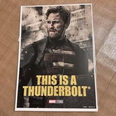 マーベル サンダーボルツ A4ポスター ジョン・ウォーカー
