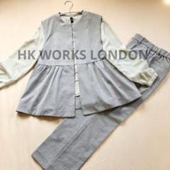 2025年最新】hk works london スーツの人気アイテム - メルカリ