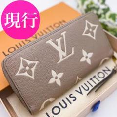 ルイヴィトン【現行未使用に近い付属品完備】モノグラムバイカラージッピーウォレット ルイヴィトン ジッピーウォレット モノグラム パイソン 長財布