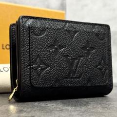 ⭐期間限定価格⭐ ヴィトン 美品　アンプラント　クレア　ICチップ内臓モデル 2025年最新】ヴィトン ポルトフォイユ クレアの人気アイテム