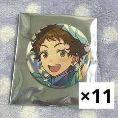 天満満 コレクション 缶バッジ あんスタ Apr コレ缶 2025年最新】天満光 缶バッジの人気アイテム - メルカリ