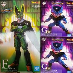 ドラゴンボール - ドラゴンボール　一番くじ　G賞セルジュニア2体セット Amazon.co.jp: BANDAI SPIRITS(バンダイ スピリッツ) 一番くじ