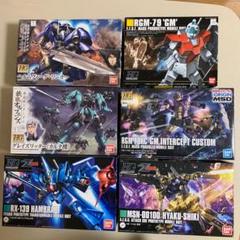 ガンダム ガンプラ HG 6個セット