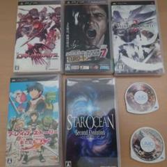psp ソフト③