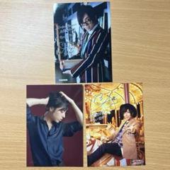 蒼井翔太　特典　ブロマイド　3枚セット　ケース付き　UNLIMITED Sのサムネイル