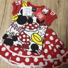 BABY DOLL ミニーマウス セットアップ ティシャツ スカート 70