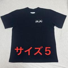 sacai kaws Tシャツ ブラック　サイズ1 コラボ KAWS Sacai Embroidery T-shirt カウズ サカイ Tシャツ