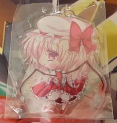 未開封！　コミケ限定品！　フランドール　東方プロジェクト　アクリルキーホルダー