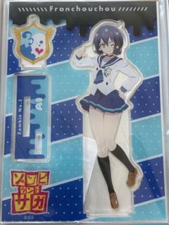 ゾンビランドサガ 水野愛 ZK CAFE×アニON STATION