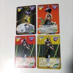 2025年最新】道蓮 カードの人気アイテム - メルカリ