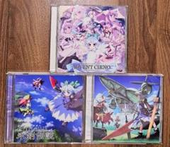 東方原作セット　バラ売り不可 2025年最新】東方原作セットの人気アイテム - メルカリ