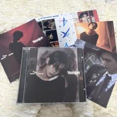 TXT ソロ　ヨンジュンver.