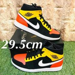 ナイキ エアジョーダン1 スペシャルエディション AIR JORDAN1 MID