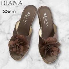 DIANA☆ダイアナ☆お花モチーフ付☆ウエッジソール サンダル☆23cmブラウン