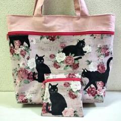 ハンドメイド　黒猫さんと薔薇　　　　　　　　　トートバッグ・ミニポーチ