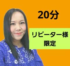 【開封済・未使用】Qカード 占い※ Amazon.co.jp: Qカード 占い : おもちゃ
