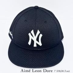 2025年最新】aime leon dore new era 7 3/8の人気アイテム