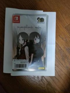 【Switch】 シンフォニック＝レイン [通常版]