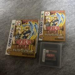 遊戯王 - 遊戯王初期　闇界決闘記 セット 遊戯王 初期 闇界決闘記II 特典 魔法トラップ6種
