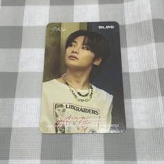 2025年最新】slbs straykids アイエンの人気アイテム - メルカリ