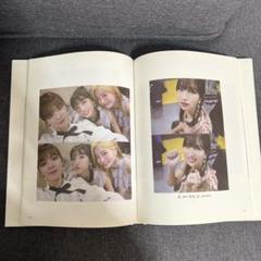 TWICE ダヒョン 写真集 둡또카2