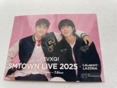 SMTOWN 30th 東方神起 YPBooks 特典 トレカ 2枚セット 2025年最新】東方神起SMTOWNの人気アイテム - メルカリ