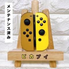 2025年最新】スイッチ 任天堂 ピカブイの人気アイテム - メルカリ