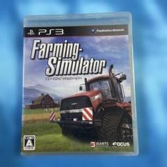 Farming-Simulator