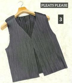 美品✨プリーツプリーズイッセイミヤケ ドッキングアシンメトリー ベスト 2025年最新】PLEATS PLEASE レディース ベスト・ジレ・ビスチェ
