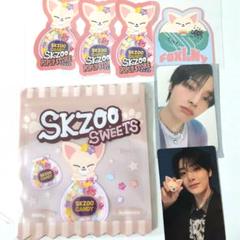 2025年最新】straykids ポップアップ アイエンの人気アイテム