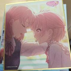 プロセカ 色紙 42a 瑞希 プロセカ 暁山瑞希 色紙 42A 特訓前 - その他