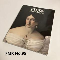 アート・デザイン・音楽 Franco Maria Ricci magazine No.95 Franco Maria Ricci magazine No.95 - メルカリ