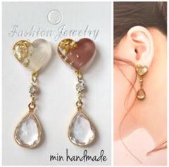 ハート レジン カボション ピアス ハンドメイド イヤリング変更可