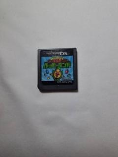 もぎたてチンクルのばら色ルッピーランド DS