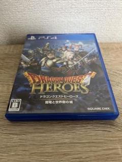 ドラゴンクエストヒーローズ　闇竜と世界樹の城