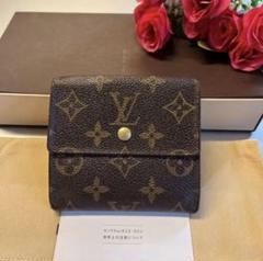 ‼️週末SALE‼️❣️人気のお財布❣️ルイヴィトン❤︎エピ《エリーズ》❤︎折財布❤︎