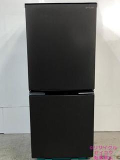 【福岡市限定】冷蔵庫 シャープ 2022年 310L【安心の3ヶ月保証】 2025年最新】シャープ冷蔵庫310の人気アイテム - メルカリ