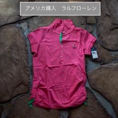 英国 イギリス アンティーク テニス langwood ボード 看板